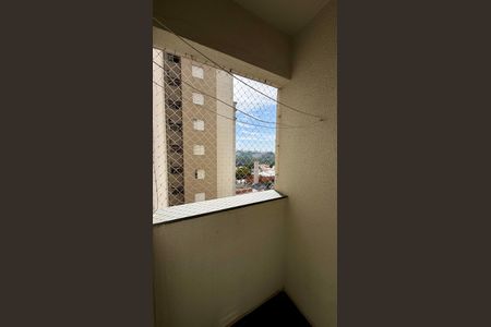 Varanda - quarto 1  de apartamento para alugar com 2 quartos, 60m² em Vila Butantã, São Paulo