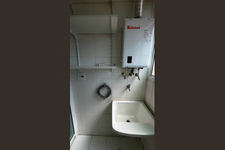 Apartamento para alugar com 60m², 2 quartos e 1 vaga Apartamento para alugar com 60m², 2 quartos e 1 vagaÁrea de Serviço 1