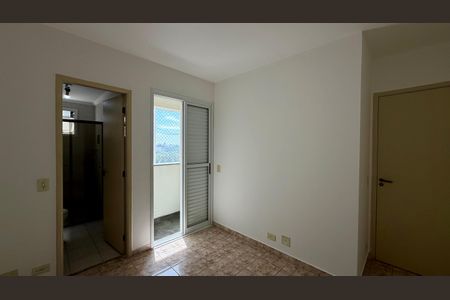 Apartamento para alugar com 60m², 2 quartos e 1 vaga Apartamento para alugar com 60m², 2 quartos e 1 vagaQuarto 1