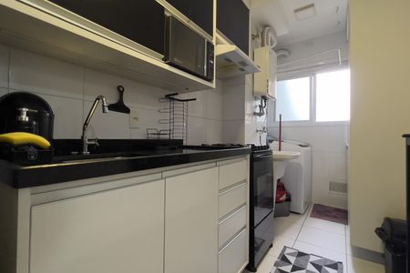 Apartamento para alugar com 68m², 2 quartos e 1 vaga Apartamento para alugar com 68m², 2 quartos e 1 vagaCozinha e Área de Serviço