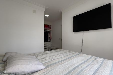 Apartamento para alugar com 68m², 2 quartos e 1 vaga Apartamento para alugar com 68m², 2 quartos e 1 vagaSuíte