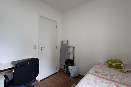 Apartamento para alugar com 68m², 2 quartos e 1 vaga Apartamento para alugar com 68m², 2 quartos e 1 vagaQuarto