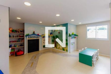 Apartamento à venda com 44m², 2 quartos e sem vaga Apartamento à venda com 44m², 2 quartos e sem vagaBrinquedoteca