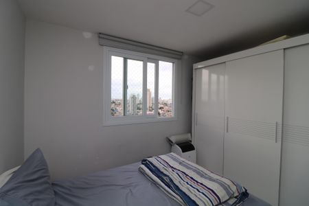 Apartamento à venda com 44m², 2 quartos e sem vagaQuarto 2