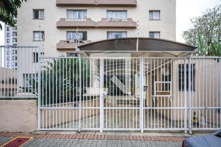 Apartamento à venda com 120m², 3 quartos e 1 vagaFachada