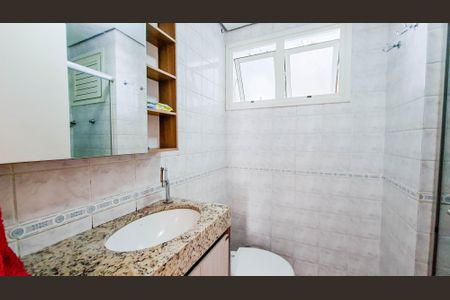 Apartamento à venda com 78m², 3 quartos e 1 vagaBanheiro Social