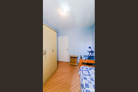 Apartamento à venda com 78m², 3 quartos e 1 vagaQuarto 1