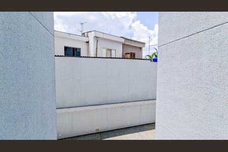 Apartamento à venda com 78m², 3 quartos e 1 vagaVista da Área de Serviço