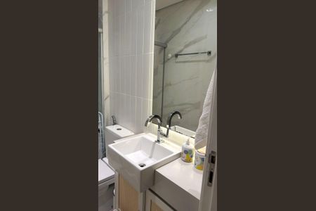 Apartamento à venda com 100m², 3 quartos e 2 vagasBanheiro Social