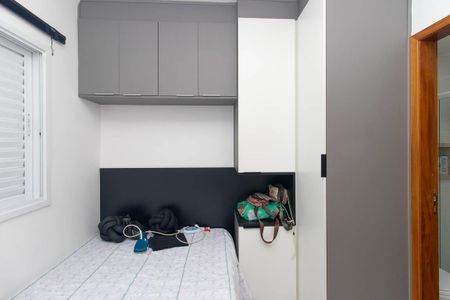 Casa de condomínio para alugar com 50m², 2 quartos e 1 vaga Casa de condomínio para alugar com 50m², 2 quartos e 1 vagaQuarto Suíte 2