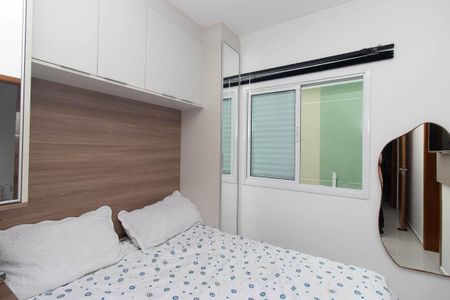 Casa de condomínio para alugar com 50m², 2 quartos e 1 vaga Casa de condomínio para alugar com 50m², 2 quartos e 1 vagaQuarto Suíte 1