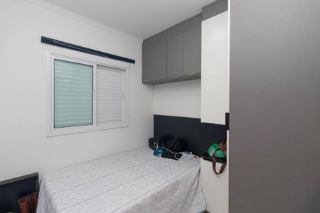 Casa de condomínio para alugar com 50m², 2 quartos e 1 vaga Casa de condomínio para alugar com 50m², 2 quartos e 1 vagaQuarto Suíte 2