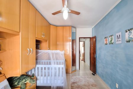 Casa à venda com 100m², 2 quartos e 1 vaga Casa à venda com 100m², 2 quartos e 1 vagaQuarto