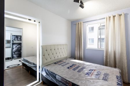 Quarto de apartamento para alugar com 1 quarto, 24m² em Parque Industrial Tomas Edson, São Paulo