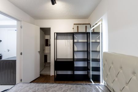 Apartamento para alugar com 24m², 1 quarto e sem vagaQuarto