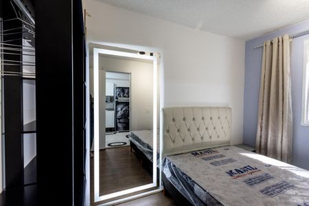 Apartamento para alugar com 24m², 1 quarto e sem vagaQuarto