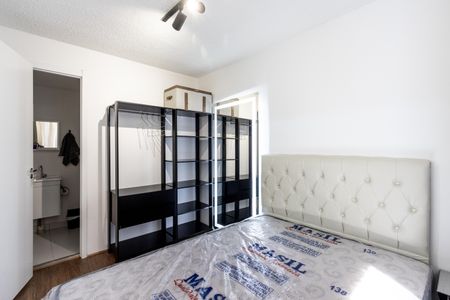 Apartamento para alugar com 24m², 1 quarto e sem vagaQuarto