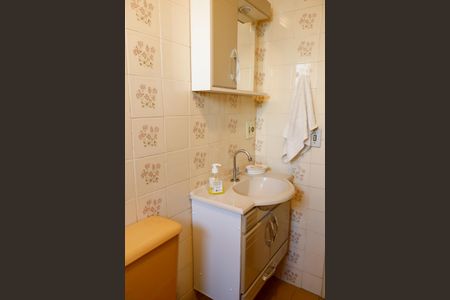 Apartamento à venda com 61m², 2 quartos e 1 vagaBanheiro