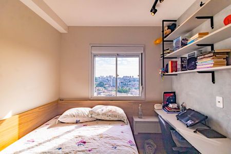 Apartamento para alugar com 1 quarto, 39m² em Vila Campestre, São Paulo