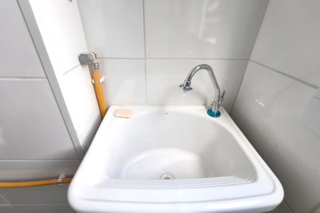 Apartamento à venda com 43m², 2 quartos e 1 vagaÁrea de Serviço