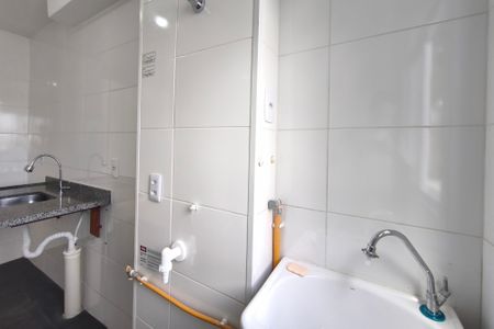 Apartamento à venda com 43m², 2 quartos e 1 vagaÁrea de Serviço