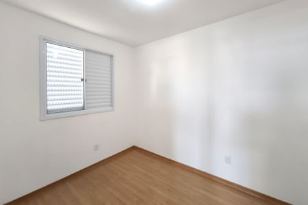 Apartamento à venda com 43m², 2 quartos e 1 vagaQuarto 1