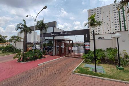 Apartamento à venda com 43m², 2 quartos e 1 vagaFachada do Condomínio