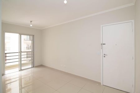 Apartamento para alugar com 52m², 2 quartos e 1 vagaSala