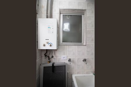 Apartamento para alugar com 52m², 2 quartos e 1 vagaÁrea de Serviço