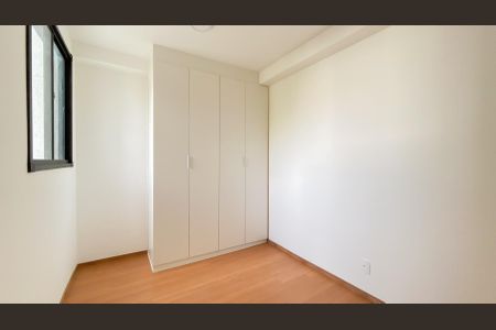 Apartamento para alugar com 39m², 2 quartos e sem vaga Apartamento para alugar com 39m², 2 quartos e sem vagaquarto
