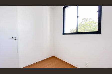 Apartamento para alugar com 39m², 2 quartos e sem vaga Apartamento para alugar com 39m², 2 quartos e sem vagaquarto