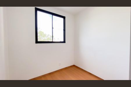 Apartamento para alugar com 39m², 2 quartos e sem vaga Apartamento para alugar com 39m², 2 quartos e sem vagaquarto