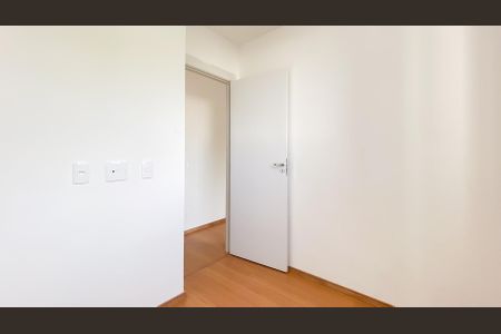 Apartamento para alugar com 39m², 2 quartos e sem vaga Apartamento para alugar com 39m², 2 quartos e sem vagaquarto