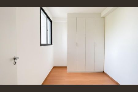 Apartamento para alugar com 39m², 2 quartos e sem vaga Apartamento para alugar com 39m², 2 quartos e sem vagaquarto
