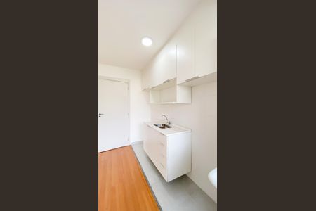 Apartamento para alugar com 39m², 2 quartos e sem vaga Apartamento para alugar com 39m², 2 quartos e sem vagacozinha