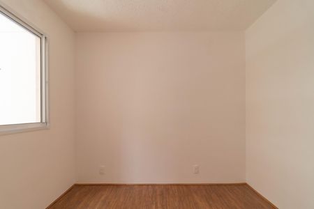 Apartamento para alugar com 43m², 2 quartos e sem vaga Apartamento para alugar com 43m², 2 quartos e sem vagaQuarto 2