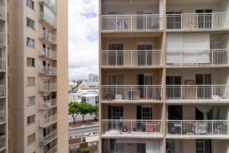 Apartamento para alugar com 43m², 2 quartos e sem vaga Apartamento para alugar com 43m², 2 quartos e sem vagaVista da Varanda