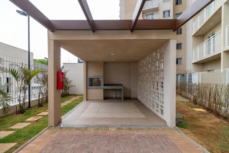 Apartamento para alugar com 43m², 2 quartos e sem vaga Apartamento para alugar com 43m², 2 quartos e sem vagaChurrasqueira