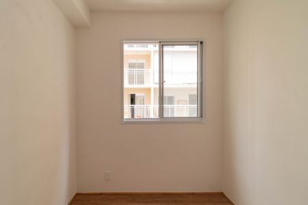 Apartamento para alugar com 43m², 2 quartos e sem vaga Apartamento para alugar com 43m², 2 quartos e sem vagaQuarto 1