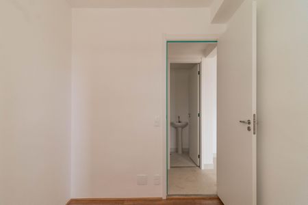 Apartamento para alugar com 43m², 2 quartos e sem vaga Apartamento para alugar com 43m², 2 quartos e sem vagaQuarto 1