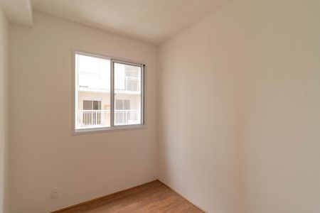 Apartamento para alugar com 43m², 2 quartos e sem vaga Apartamento para alugar com 43m², 2 quartos e sem vagaQuarto 1