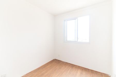Apartamento para alugar com 32m², 2 quartos e sem vagaQuarto 2