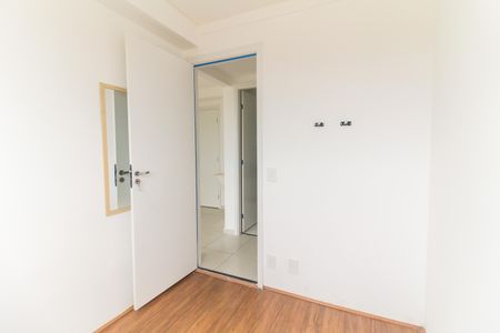 Apartamento para alugar com 32m², 2 quartos e sem vagaQuarto 1