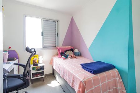 Apartamento à venda com 158m², 3 quartos e 2 vagas Apartamento à venda com 158m², 3 quartos e 2 vagasQuarto