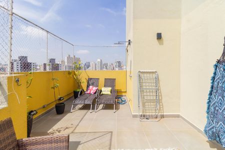 Apartamento à venda com 158m², 3 quartos e 2 vagas Apartamento à venda com 158m², 3 quartos e 2 vagasVaranda da Sala 2