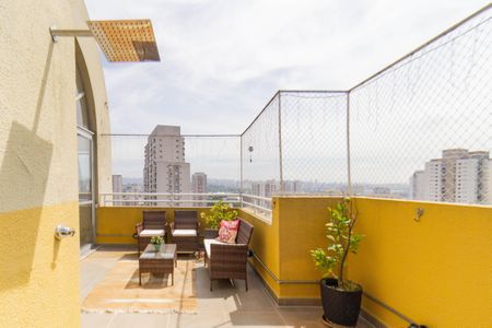 Apartamento à venda com 158m², 3 quartos e 2 vagas Apartamento à venda com 158m², 3 quartos e 2 vagasVaranda da Sala 2