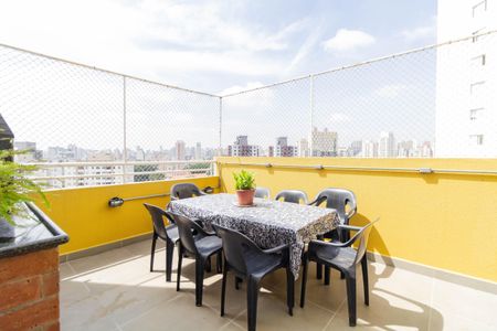 Apartamento à venda com 158m², 3 quartos e 2 vagas Apartamento à venda com 158m², 3 quartos e 2 vagasVaranda da Sala