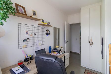 Apartamento à venda com 158m², 3 quartos e 2 vagas Apartamento à venda com 158m², 3 quartos e 2 vagasQuarto 2