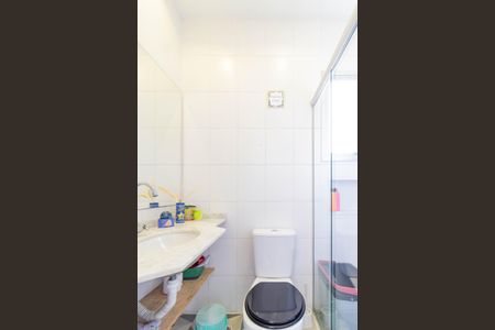 Apartamento à venda com 158m², 3 quartos e 2 vagas Apartamento à venda com 158m², 3 quartos e 2 vagasBanheiro