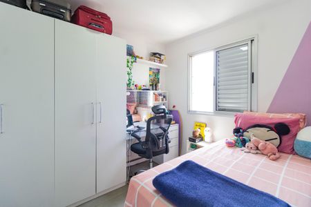 Apartamento à venda com 158m², 3 quartos e 2 vagas Apartamento à venda com 158m², 3 quartos e 2 vagasQuarto